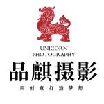 东莞市品麒摄影有限公司logo