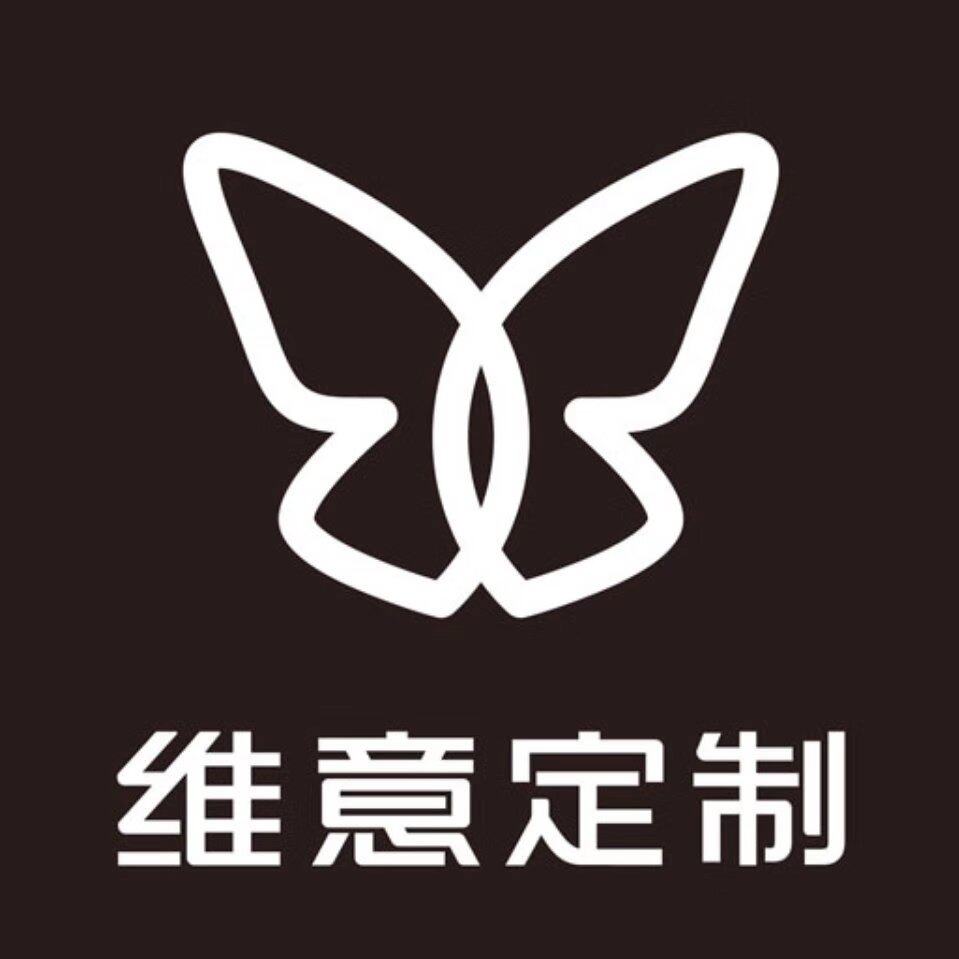 云南汉鼎商贸有限公司logo