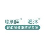 深圳聪明目智能科技有限公司logo