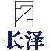 长泽logo