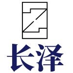佛山市长泽新材料有限公司logo