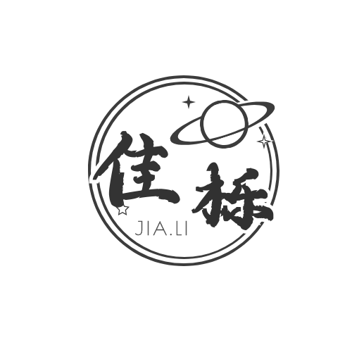 成华区佳栎商务信息咨询服务部logo