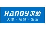 江门市汉的电气科技有限公司logo
