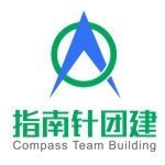广东指南针教育科技有限公司logo