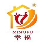 江门市银业养老策划服务有限公司logo