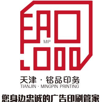 天津市鹏天鑫茂科技有限公司logo