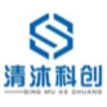 江苏清沐科创展示工程有限公司logo