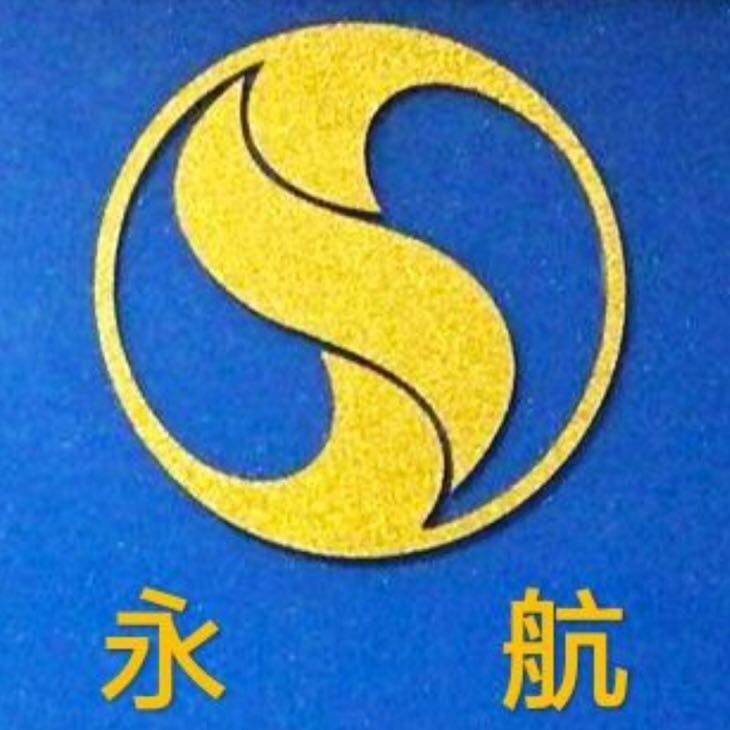 永航企业管理咨询招聘logo