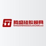 腾盛科技有限公司logo