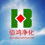 东莞佰鸿logo