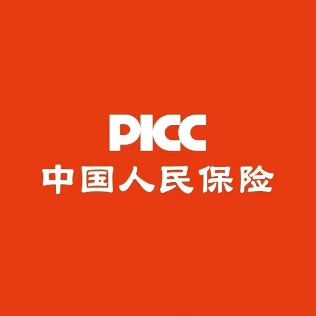 贵州省贵阳市中国人保寿险logo