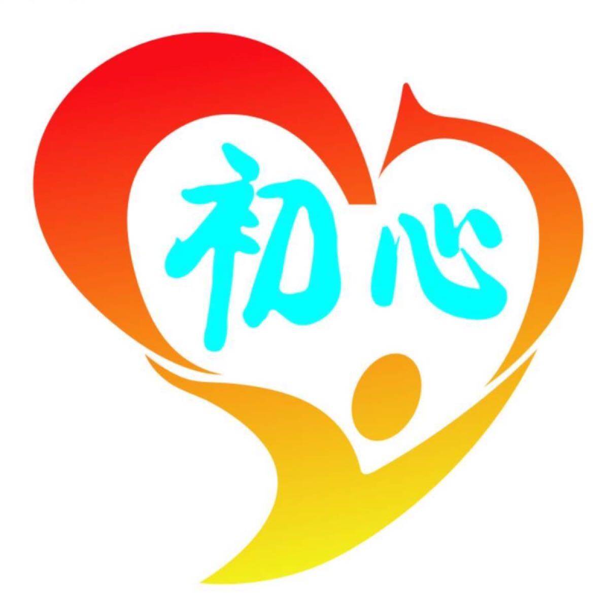 东莞市初心人力资源管理有限公司logo