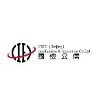 国检公信（北京）检验认证有限公司江苏分公司logo