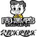 周黑鸭食品工业园logo
