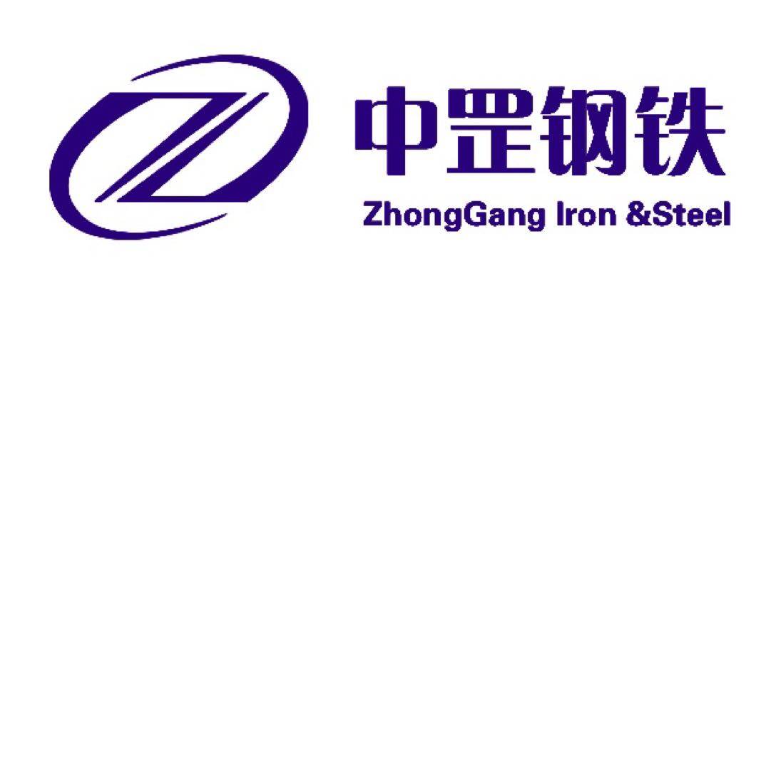 佛山市人中罡钢铁贸易有限公司logo