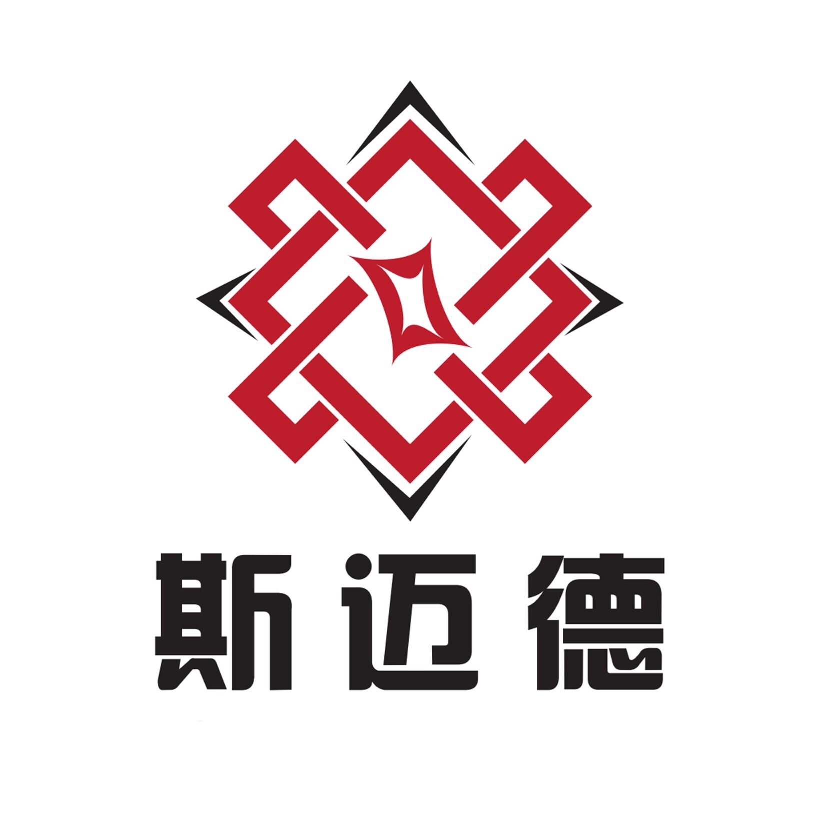广东斯迈德流体技术有限公司logo