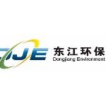 东莞市恒建环保科技有限公司logo