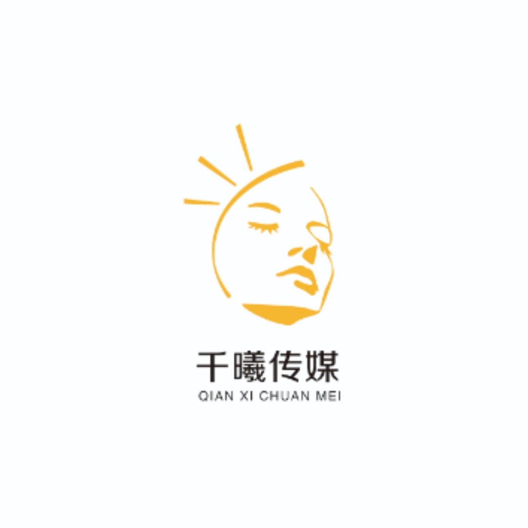 河南千曦文化传播有限公司logo