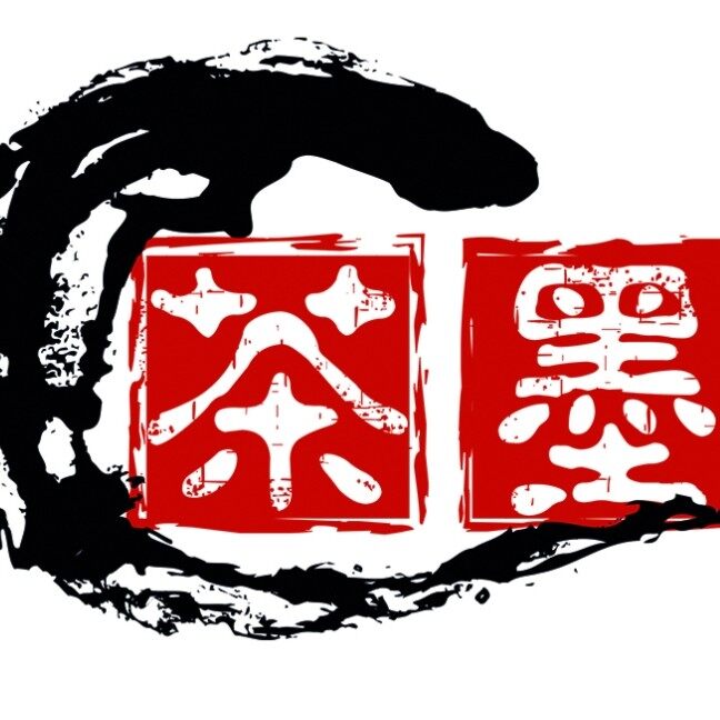 四川茶墨餐饮管理有限公司logo