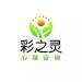 彩之灵心理咨询logo