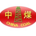 中煤（海南）进出口贸易有限公司logo
