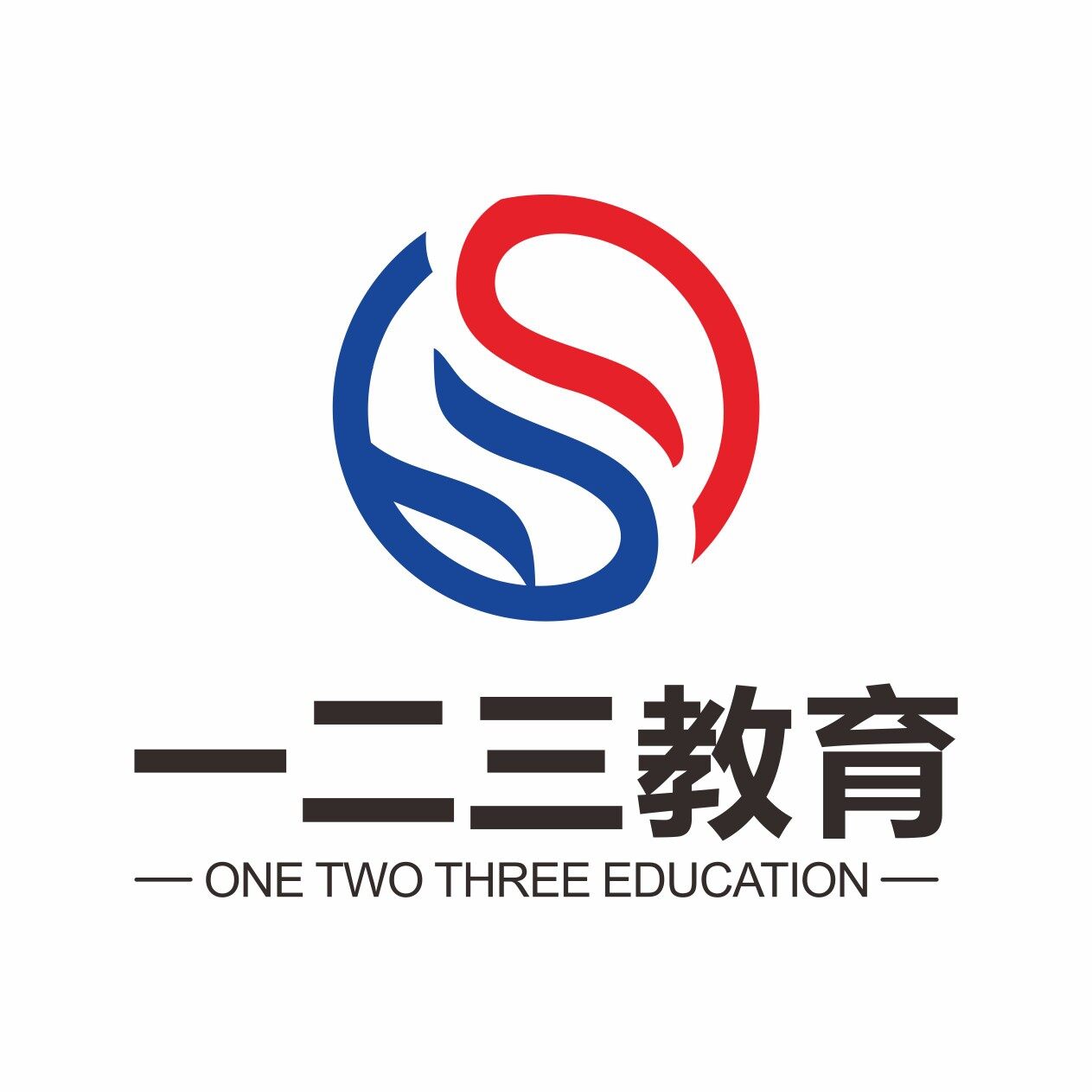 一二三教育咨询招聘logo