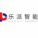 广东乐派智能科技有限公司logo