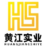 东莞市黄江实业投资有限公司招聘logo