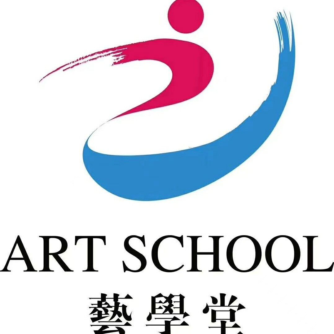艺学堂文化教育招聘logo