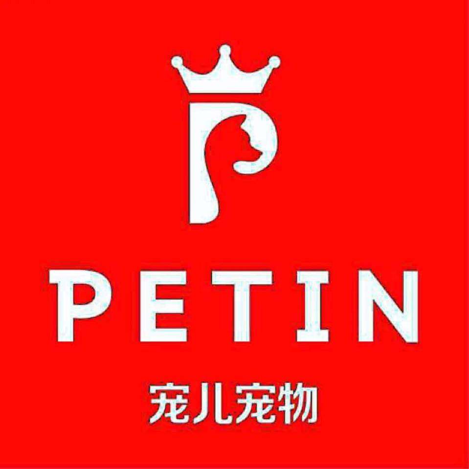 上海宠儿宠物用品有限公司logo