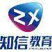 知信教育科技logo