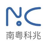 东莞市南粤科兆电子有限公司logo