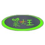 东莞市菜大王农贸网络销售有限公司logo