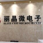 深圳市丽晶微电子科技有限公司logo