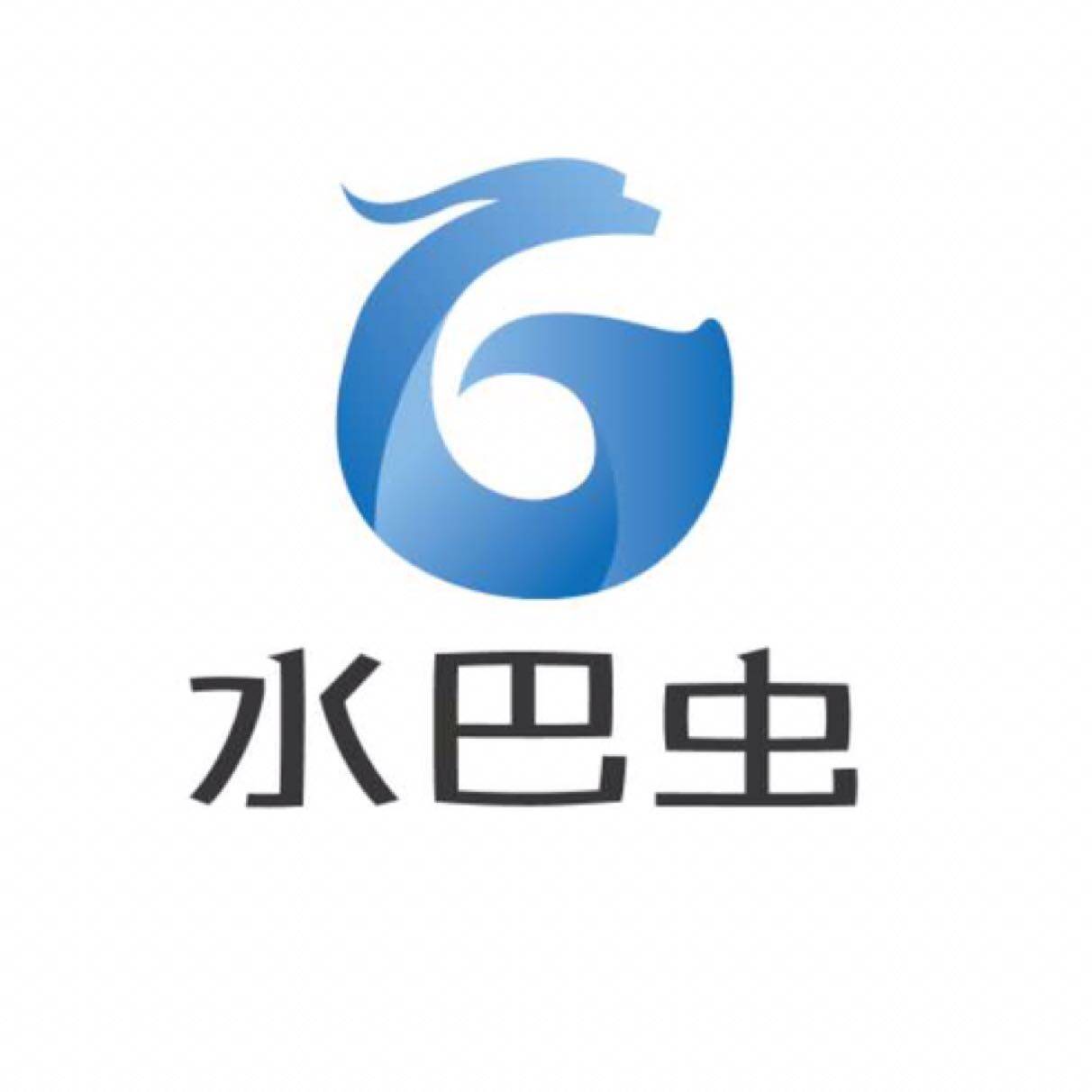广东水巴虫网络科技有限公司logo
