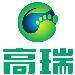 广东高瑞科技logo