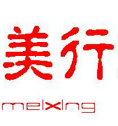 新沂市美行灯具厂logo