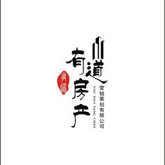 绵阳有道房产logo