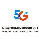 河南音达通信科技有限公司logo