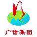广信投资集团logo