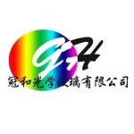 东莞市冠和光学玻璃有限公司logo