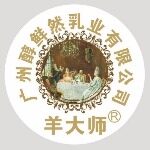东阳市白云顺益食品商行logo