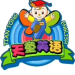 天童美语logo