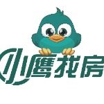 珠海小鹰房屋租赁有限公司logo