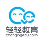 上海轻轻信息科技有限公司logo
