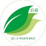 广东启绿环保工程设备有限公司logo