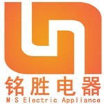 潮州市開發區銘勝電器廠招聘logo