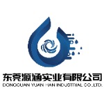 东莞源涵实业有限公司