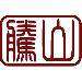 腾山文化logo