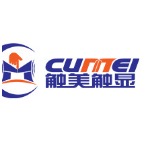 东莞市触美电子科技有限公司